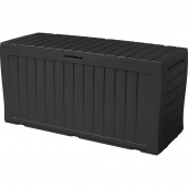 Сундук "MARVEL PLUS" 270 л.